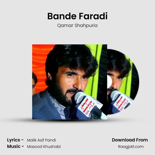 Bande Faradi - Qamar Shahpuria album cover 