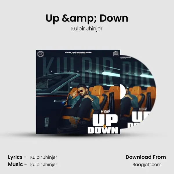 Up & Down mp3 song