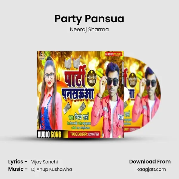 Party Pansua - Neeraj Sharma album cover 