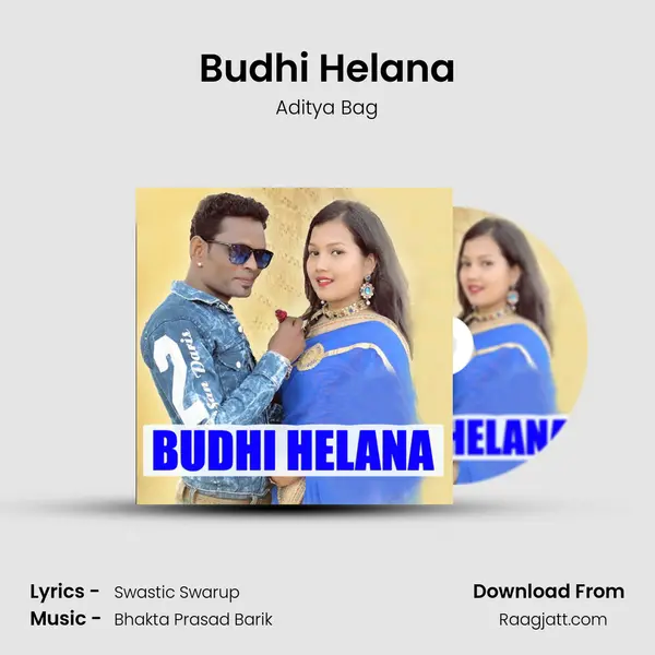 Budhi Helana - Aditya Bag album cover 