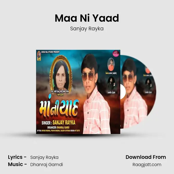 Maa Ni Yaad mp3 song