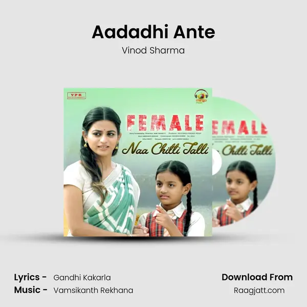 Aadadhi Ante mp3 song