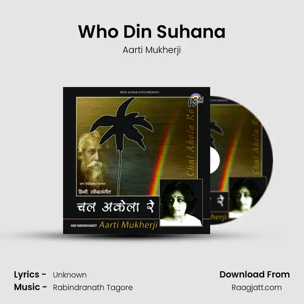 Who Din Suhana - Aarti Mukherji album cover 