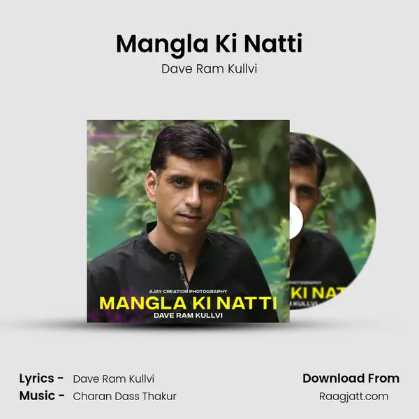 Mangla Ki Natti mp3 song