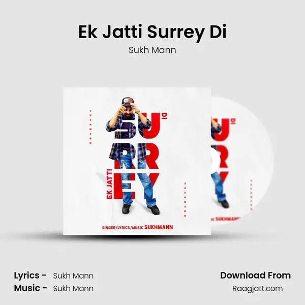 Ek Jatti Surrey Di mp3 song