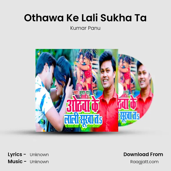 Othawa Ke Lali Sukha Ta - Kumar Panu album cover 