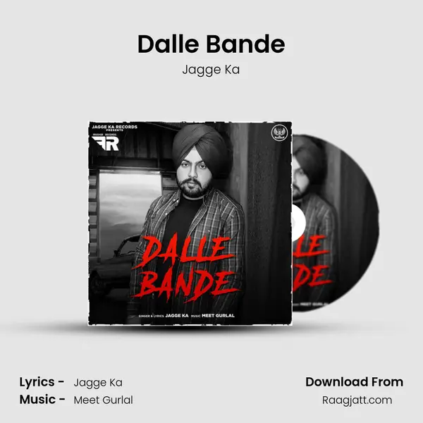 Dalle Bande mp3 song