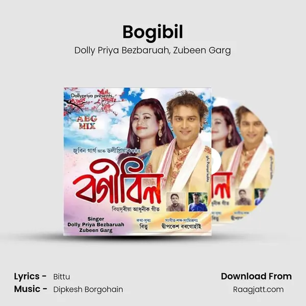 Bogibil mp3 song