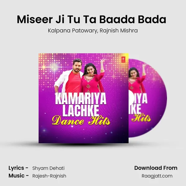 Miseer Ji Tu Ta Baada Bada (From 