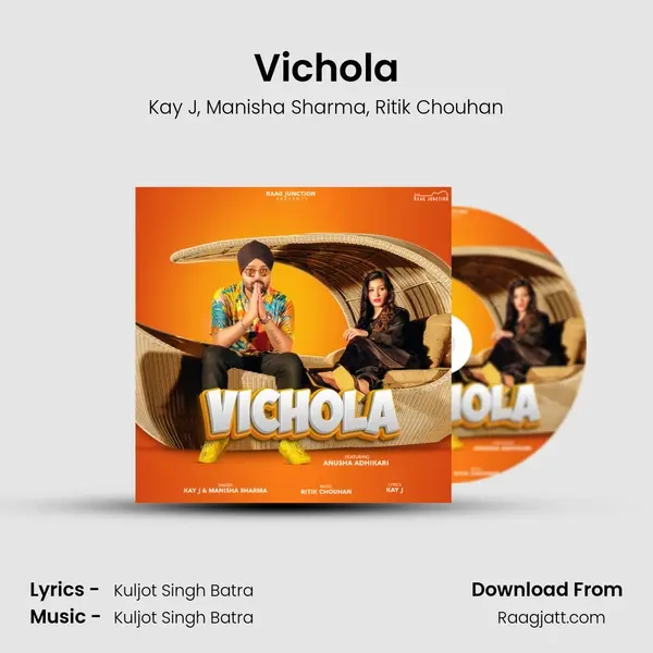 Vichola mp3 song