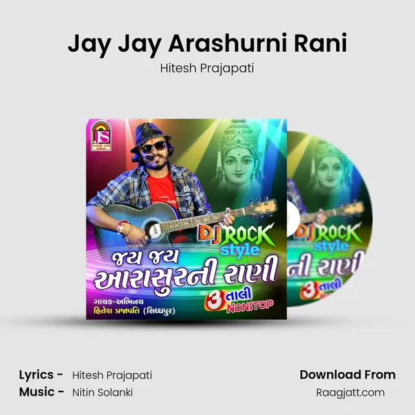 Jay Jay Arashurni Rani mp3 song