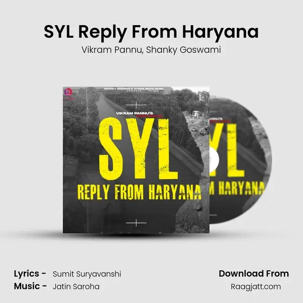 SYL Reply From Haryana mp3 song