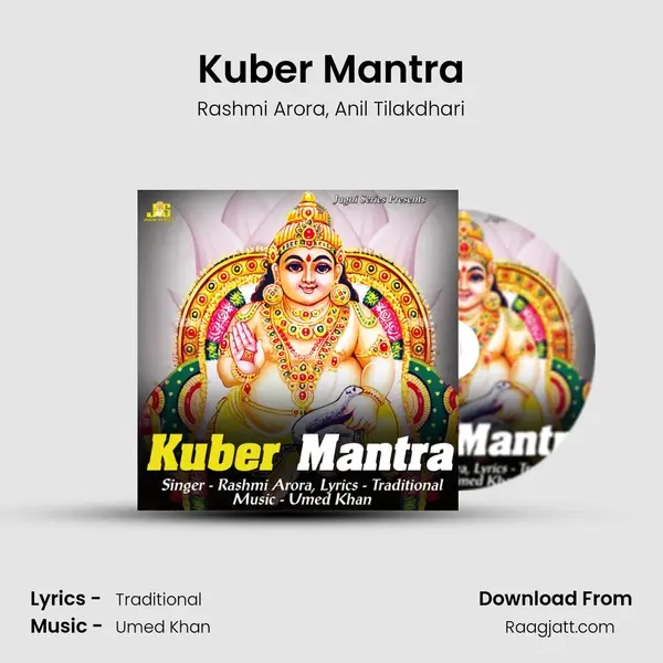 Kuber Mantra - Rashmi Arora album cover 