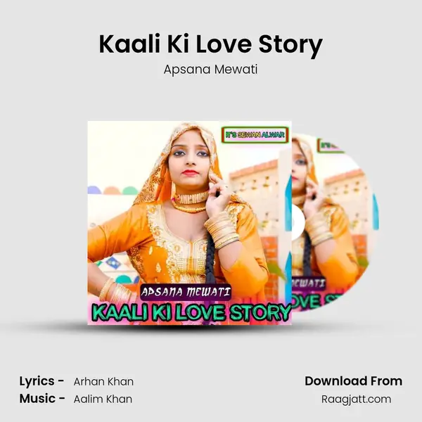 Kaali Ki Love Story mp3 song