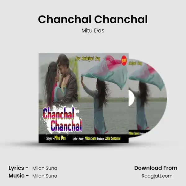 Chanchal Chanchal - Mitu Das album cover 