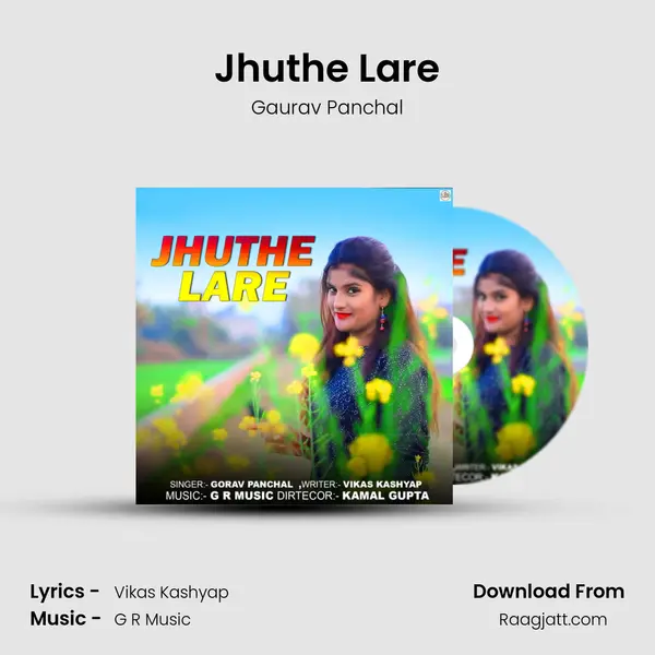 Jhuthe Lare mp3 song