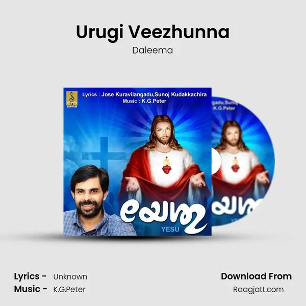 Urugi Veezhunna - Daleema mp3 song