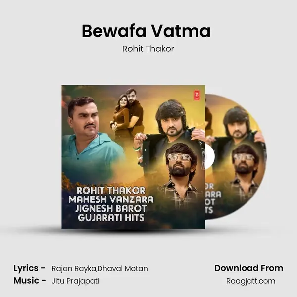 Bewafa Vatma (From Bewafa Vatma) mp3 song