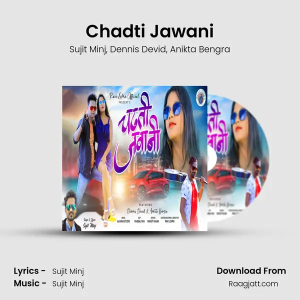 Chadti Jawani - Sujit Minj album cover 