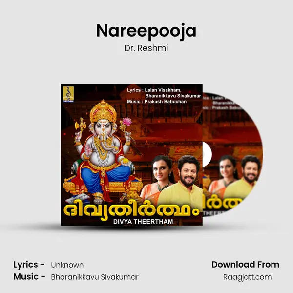 Nareepooja - Dr. Reshmi mp3 song