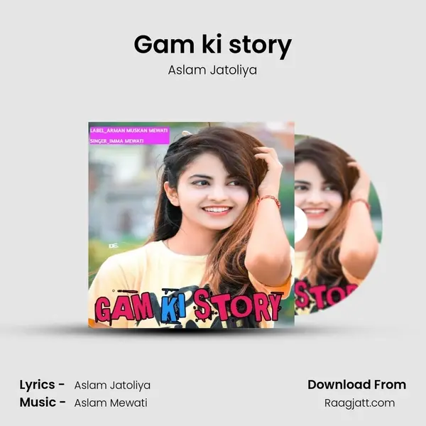 Gam ki story - Aslam Jatoliya album cover 