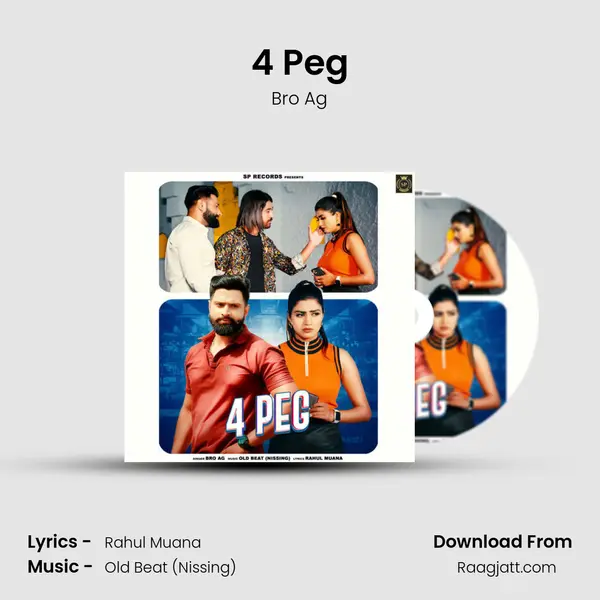 4 Peg mp3 song