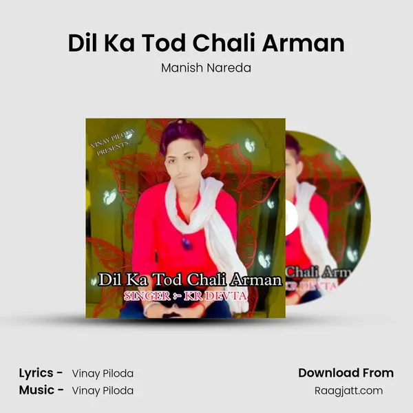 Dil Ka Tod Chali Arman mp3 song