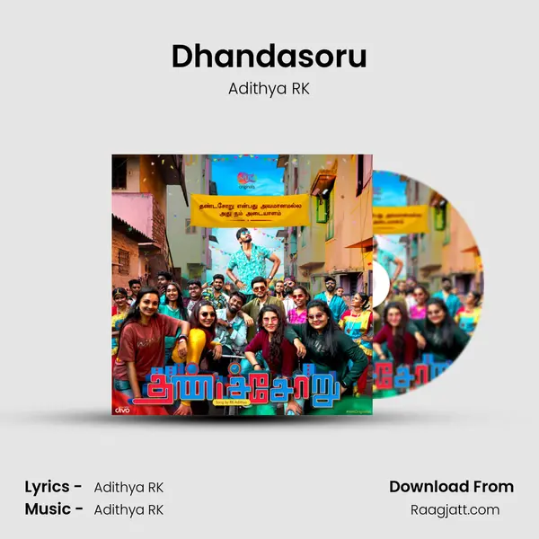 Dhandasoru mp3 song