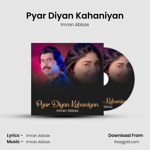 Pyar Diyan Kahaniyan mp3 song