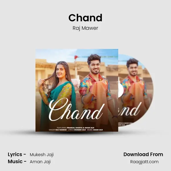 Chand mp3 song