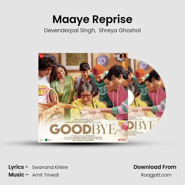 Maaye Reprise - Devenderpal Singh album cover 