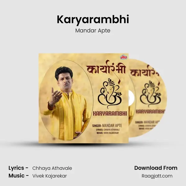 Karyarambhi - Mandar Apte album cover 