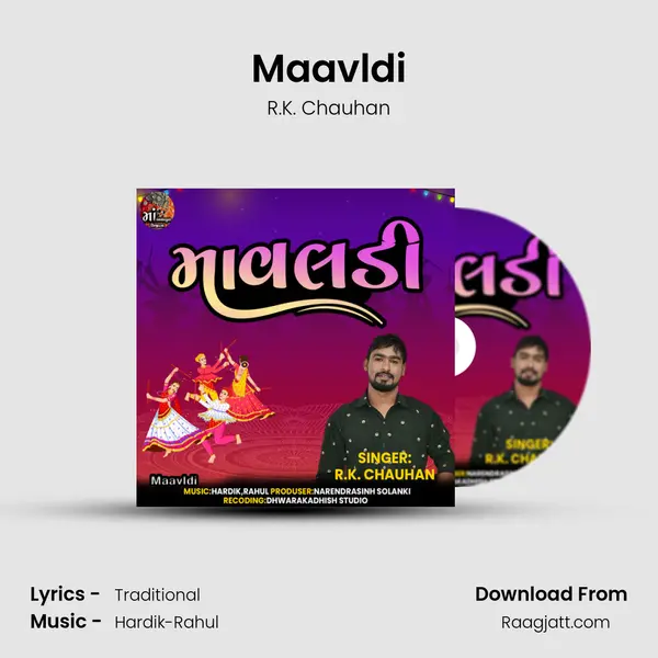 Maavldi - R.K. Chauhan album cover 