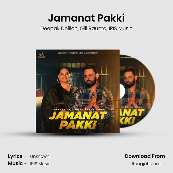 Jamanat Pakki - Deepak Dhillon mp3 song