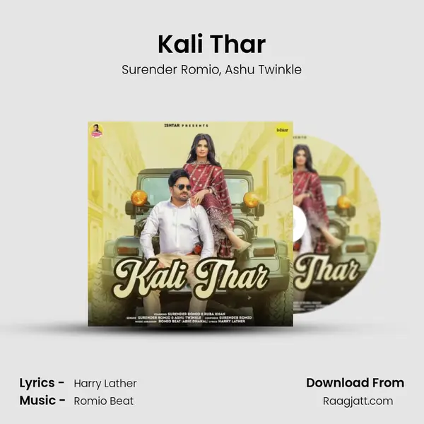 Kali Thar - Surender Romio album cover 