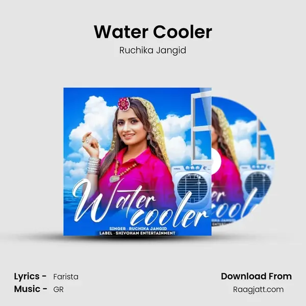 Water Cooler - Ruchika Jangid album cover 