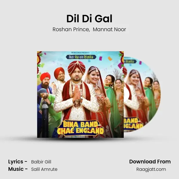 Dil Di Gal - Roshan Prince album cover 