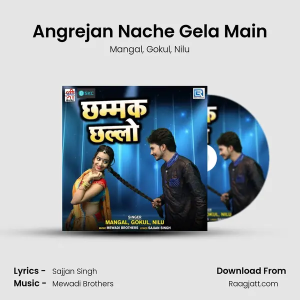 Angrejan Nache Gela Main - Mangal album cover 