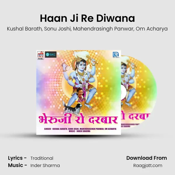 Haan Ji Re Diwana - Kushal Barath album cover 