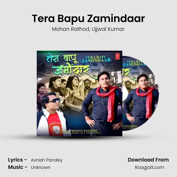 Tera Bapu Zamindaar - Mohan Rathod album cover 