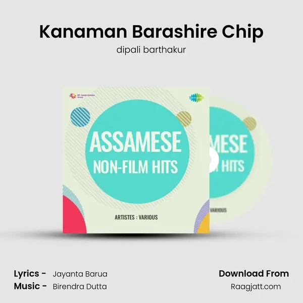 Kanaman Barashire Chip - dipali barthakur album cover 