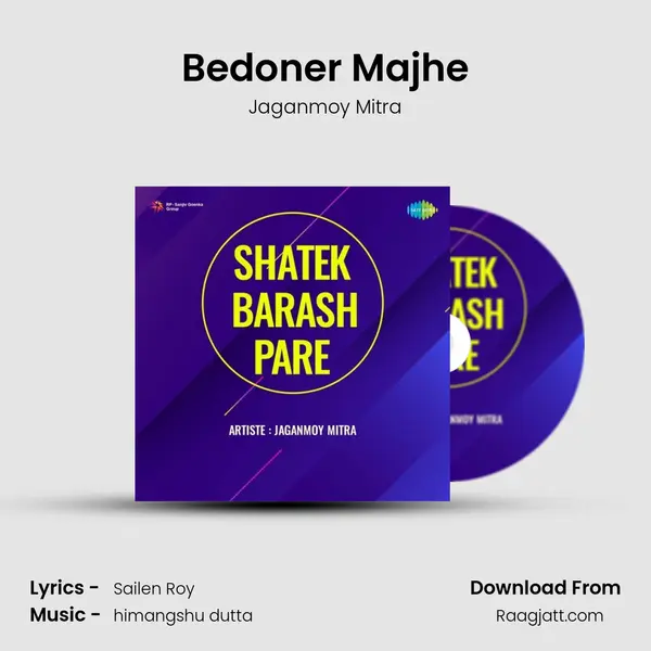 Bedoner Majhe - Jaganmoy Mitra album cover 