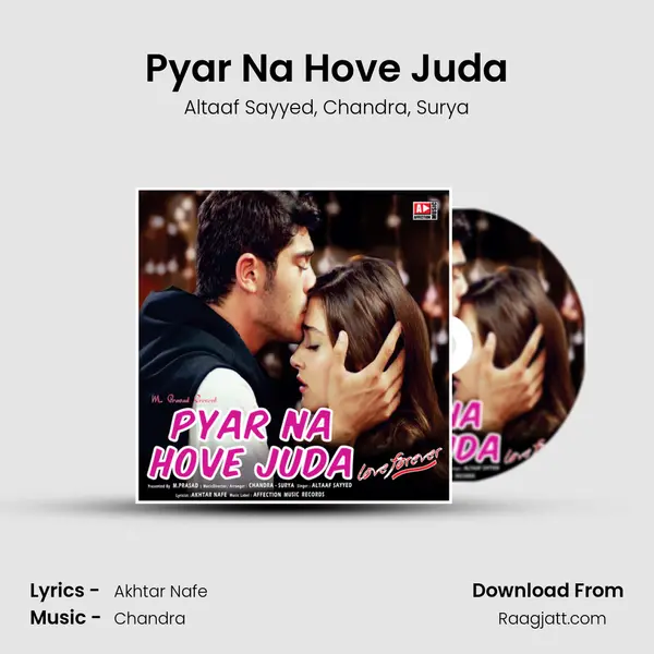 Pyar Na Hove Juda mp3 song