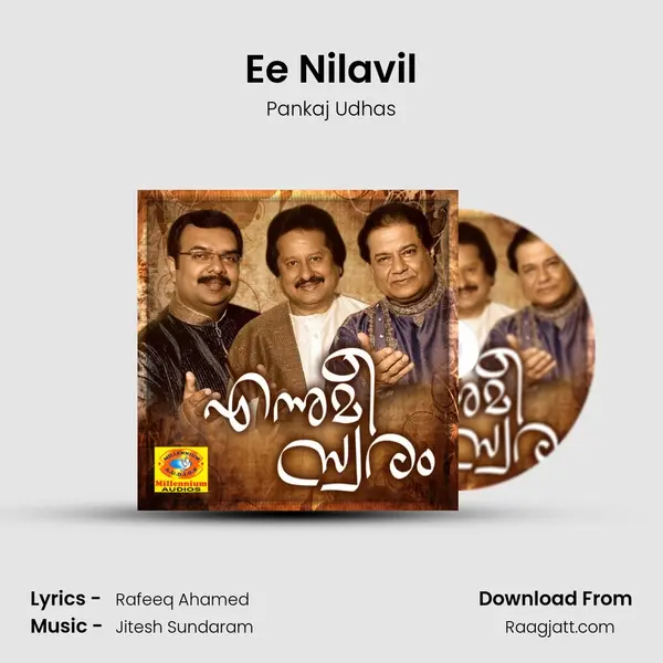 Ee Nilavil - Pankaj Udhas album cover 