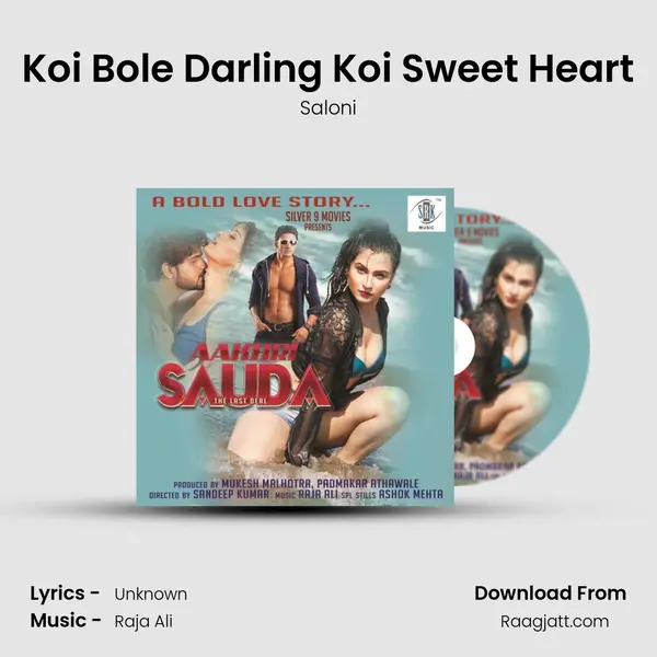 Koi Bole Darling Koi Sweet Heart mp3 song