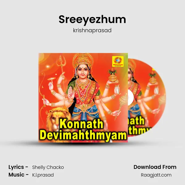 Sreeyezhum mp3 song