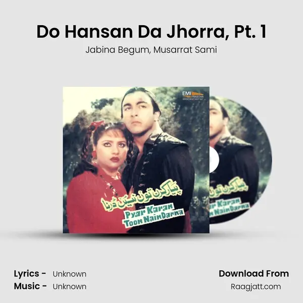 Do Hansan Da Jhorra, Pt. 1 - Jabina Begum album cover 