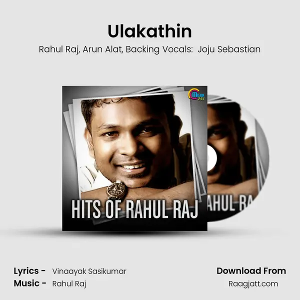 Ulakathin - Rahul Raj album cover 