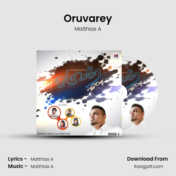 Oruvarey mp3 song