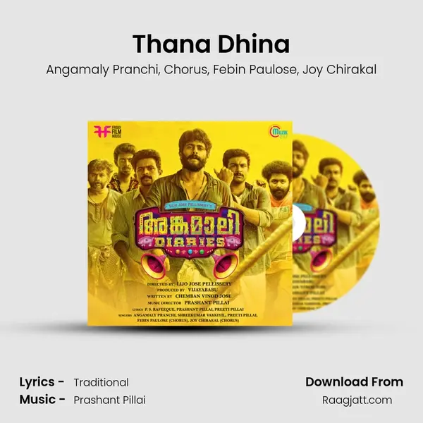 Thana Dhina mp3 song